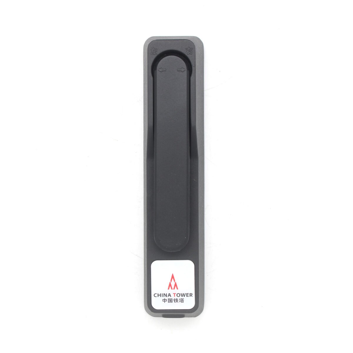 10007 Idle cabinet lock(float type)