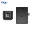 1 folding handle smart drawer lock